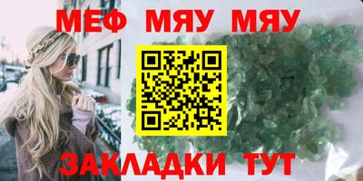 экстази Партизанск