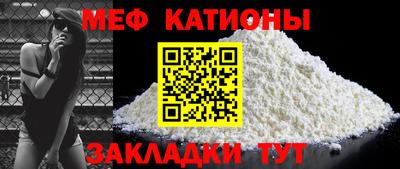 круглые Обь