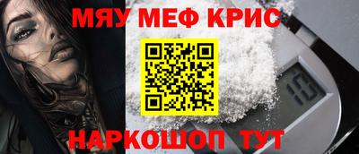 скорость Нягань