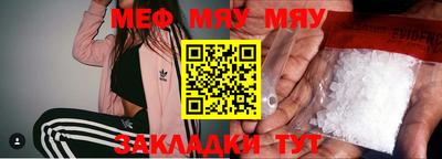 метадон Первоуральск