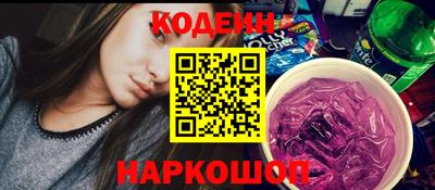 скорость Нягань