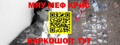 метадон Первоуральск