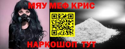 метадон Первоуральск