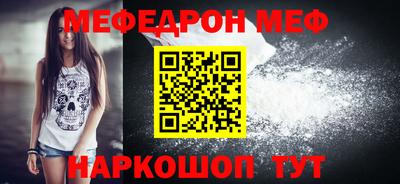 скорость Нягань