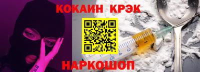 экстази Партизанск
