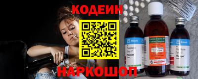 круглые Обь