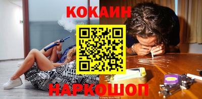 круглые Обь