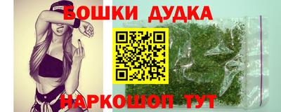 круглые Обь