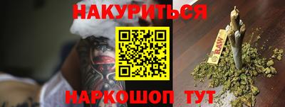 круглые Обь