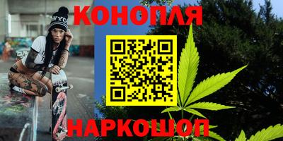 альфа пвп Обнинск