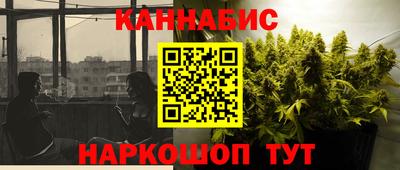скорость Нягань