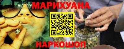 скорость Нягань