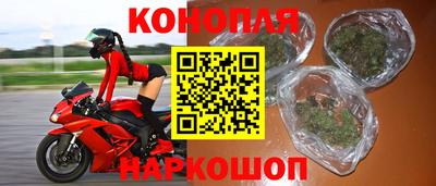круглые Обь