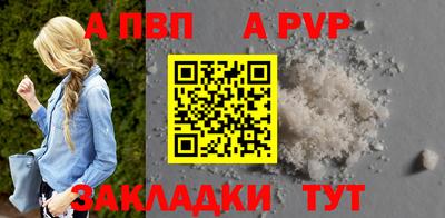 скорость Нягань