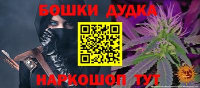 скорость Нягань