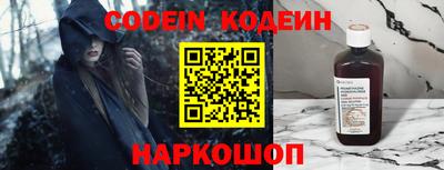 круглые Обь
