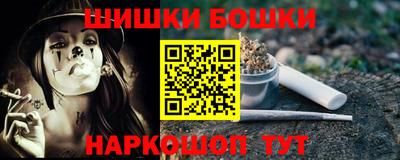 трава Пенза