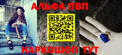 круглые Обь