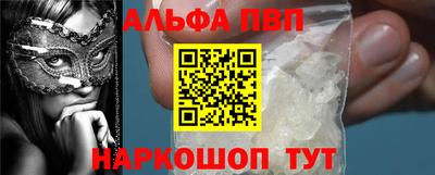 круглые Обь