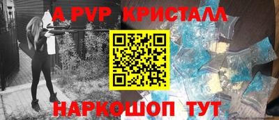 скорость Нягань