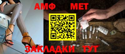круглые Обь