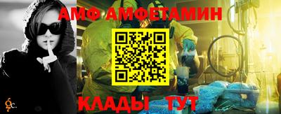 скорость Нягань