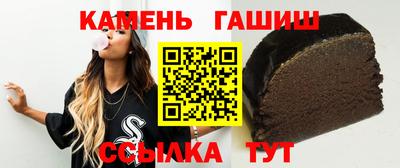 скорость Нягань
