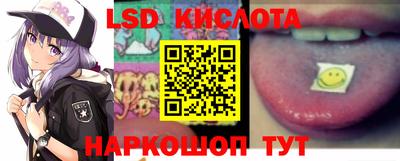 скорость Нягань