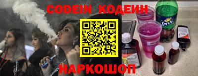 скорость Нягань