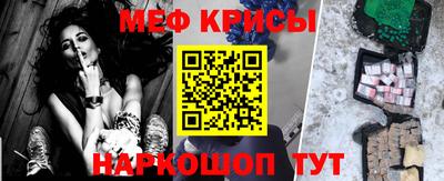 метадон Первоуральск