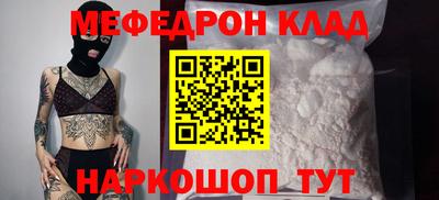 скорость Нягань